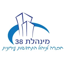 logo 1